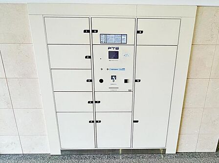 【宅配ボックス】不在時の荷物の受取もできます。
