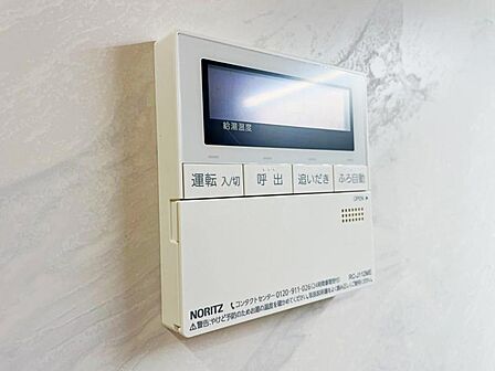【追炊き給湯器】新規設置済