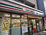 周辺：セブン-イレブン 杉並高井戸駅前店　徒歩1分