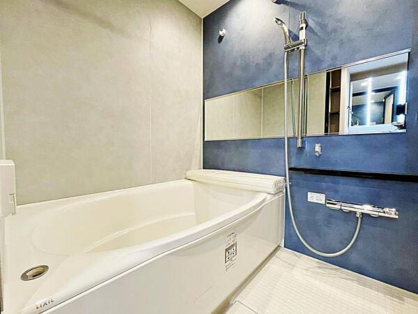 浴室を拡大表示