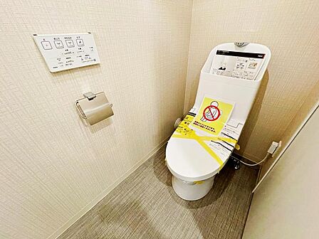 トイレ新規交換済（一体型・ウォシュレット）