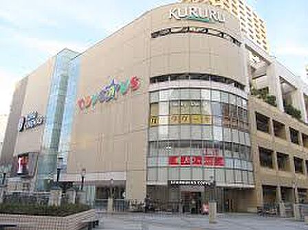 くるる府中 徒歩7分