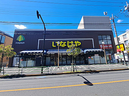 いなげや武蔵野桜堤店 徒歩6分