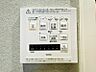 設備：【浴室乾燥・暖房機】雨の日も室内干しできます。