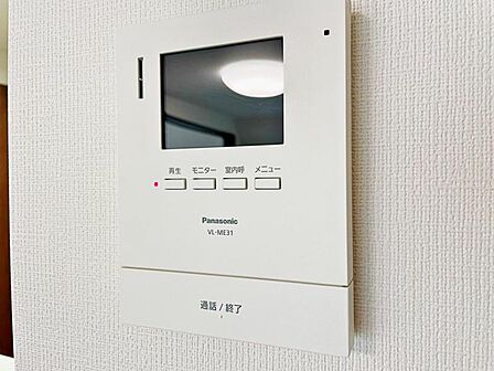 【TV付ドアホン】新規設置済