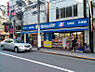 周辺：薬のヒグチ 中野新橋店　徒歩4分