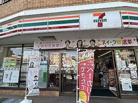 セブン-イレブン 和泉店 徒歩3分