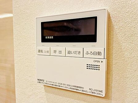 【追炊き給湯器】新規設置済