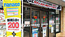 周辺：セブン-イレブン 立川錦町2丁目店　徒歩1分
