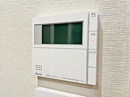 【追炊き給湯器】