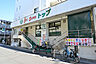 周辺：トップ 若林店　徒歩8分