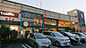周辺：Seria キッチンコート西調布店　徒歩9分