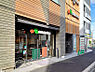 周辺：マルエツ 登戸駅前店　徒歩12分