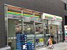 周辺：セブン-イレブン 新井中野通り店　徒歩3分