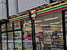 周辺：セブンイレブン 豊田駅北口店　徒歩9分