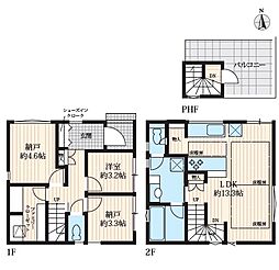 物件画像 南田中1丁目 中古戸建
