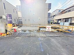 物件画像 王子5丁目 新築戸建