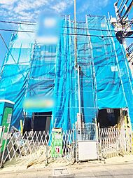 物件画像 志茂5丁目 2号棟 新築戸建