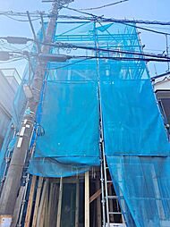 物件画像 東尾久8丁目 新築戸建
