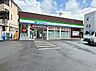 周辺：ファミリーマート 東十条六丁目店　徒歩3分