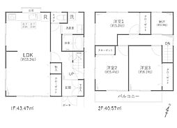 物件画像 上落合1丁目 中古戸建