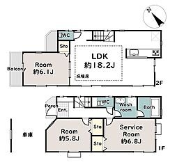 物件画像 赤塚新町　中古戸建