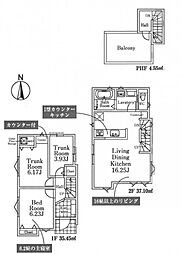 物件画像 幸町　新築戸建