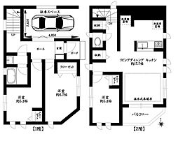 物件画像 若宮　中古戸建