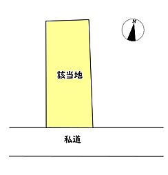 物件画像 十条仲原4丁目　売地