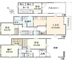 物件画像 北町3丁目　中古戸建