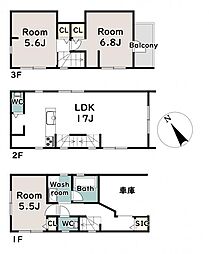 物件画像 栄町　中古戸建