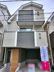 物件画像 北町2丁目 中古戸建