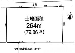 物件画像 昭島市福島町三丁目