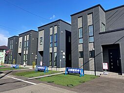 物件画像 江別市東野幌町　戸建