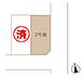 その他：全2棟うち残り1棟のご案内。駐車スペースは並列で2台可能な整形地。南・東向きの角地です！