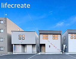 物件画像 西区発寒6条14丁目　新築戸建