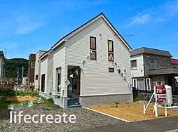 物件画像 西区西野10条7丁目　新築未入居物件