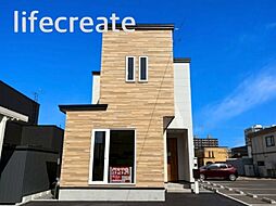 物件画像 東区北46条東14丁目　新築戸建