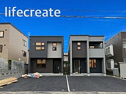 物件画像 東区伏古8条3丁目　新築戸建