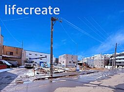 物件画像 西区八軒1条東5丁目　新築戸建