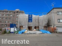 物件画像 札幌市豊平区月寒東2条3丁目　新築戸建