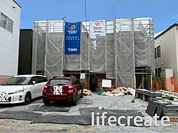 物件画像 札幌市東区北20条東6丁目　新築戸建