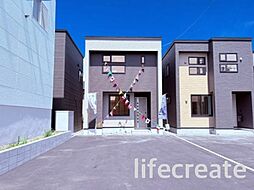物件画像 札幌市東区北20条東6丁目　新築戸建
