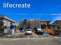 物件画像 江別市東野幌本町　新築戸建