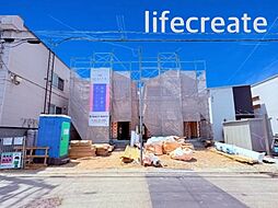 物件画像 札幌市東区北43条東2丁目　新築戸建