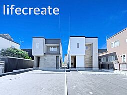 物件画像 白石区北郷3条14丁目 新築戸建