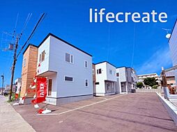 物件画像 西区八軒9条東2丁目 新築戸建