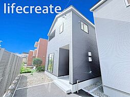 物件画像 厚別区厚別中央3条3丁目　新築戸建