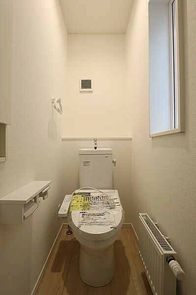 トイレを拡大表示