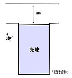 物件画像 墨田区八広4丁目 建築条件付売地
